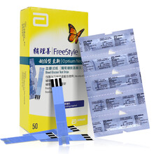 雅培（Abbott）试纸 辅理善越佳型至新血糖仪家用瞬感血酮仪试纸 至新试纸50片（22年新效期）