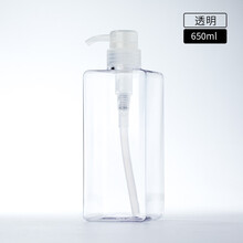 ilbu PETG补充替换瓶化妆品压鸭嘴式分装乳液瓶洗发水护发素按压空瓶补充型家用 透明650ml