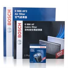 博世（Bosch）中华滤清器保养套装适用于 04-09款中华尊驰1.8 2.0 2.4 三滤【空气滤芯+空调滤芯+机油滤芯】