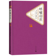 书籍图片