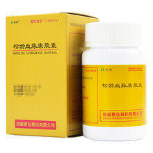 康弘 松龄血脉康胶囊 0.5g*60片*1瓶/盒 1盒
