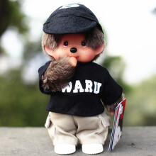 20cm蒙奇奇公仔娃娃毛绒玩具小号 蒙琪琪卡通可爱萌奇奇玩偶 女生女孩女朋友生日礼物创意走心礼品恋人 蒙奇奇98 透明罐包装