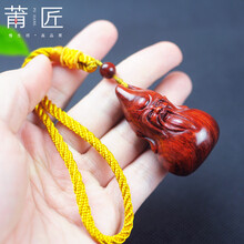 莆匠 印度小叶紫檀手工木雕葫芦寿星手把件 木质文玩葫芦挂件 工艺礼品送长辈送男士生日礼物