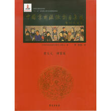 书籍图片