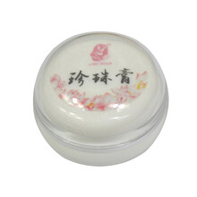 初念珍珠膏 珍珠膏15g（新包装）