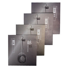 YF 星海福音 和雅 银尼龙琵琶弦 专业独奏级 银质银弦银缠弦 龢雅北京星海福音琴弦 银4弦