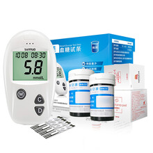 三诺（SANNUO） 三诺安准血糖仪家用血糖测试仪器检测仪器血糖试纸三诺安准瓶装试条50片 【拍下188元】200试纸+200针棉【无仪器】