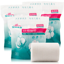 棉花朵朵 医用纱布绷带 6cm*6米*3卷独立包装 伤口护理包扎固定一次性运动护具绷带凑单商品