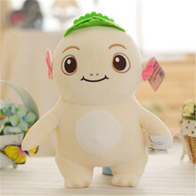 睿智熊 捉妖记2胡巴公仔毛绒玩具小妖王可爱玩偶抱枕娃娃毛绒玩具女 经典款12寸约35厘米