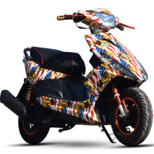 艾璐歌125cc踏板摩托车鬼火RSZ踏板车可改装音响助力车男女生代步摩托车 配置二高元美