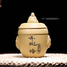 佛跳墙瓦罐紫砂炖盅汤煲佛跳墙陶瓷燕窝隔水炖一人份小汤煲带盖餐具 9*9（段泥款）