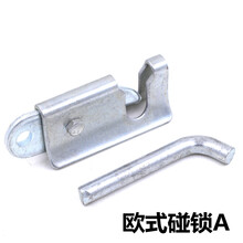 西芝 母猪加厚产床门扣 锁猪栏开关开门器 分娩床门扣 猪用保育栏门扣 碰锁a