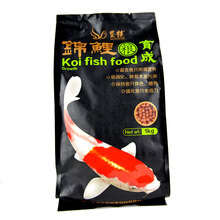 三友创美惊艳锦鲤鱼食观赏鱼饲料锦鲤鱼粮色扬育成 专用鱼粮增色增艳螺旋藻高蛋白丹顶锦鲤鱼食 育成1KG(粒径4MM)