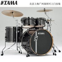 TAMA Superstar超级星架子鼓MK52HZBNS/MK62/ML52套鼓 MK52HZBNS MGD