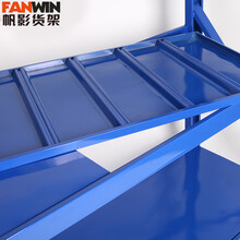 帆影货架  加层 加立柱专用链接 轻仓150*40加一层