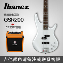 Ibanez依班娜 GSR200主动拾音器电贝斯 GSR320被动电贝司22品 BASS GSR200贝斯+CR25BX音箱