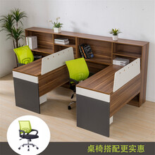 黎富办公家具职员办公桌简约现代屏风卡座4人位员工办公桌椅组合财务工位桌 F型摆放两人位右边柜 不含椅子