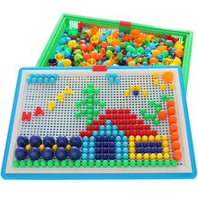 蘑菇钉插板拼图组合拼插板玩具 3-6岁宝宝男孩女孩儿童益智积木 600粒蘑菇钉【插板1个+收纳盒1个+说明书】