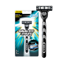 吉列（Gillette）吉列锋速3刀片手动3层剃须刀片吉利刮胡刀刀头 吉列锋速3刀架(1刀头)