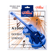 Alice 倍大提琴弦A1000德银合金丝缠弦低音提琴/贝司琴弦 倍大提琴单弦套弦可选 套弦(四根)