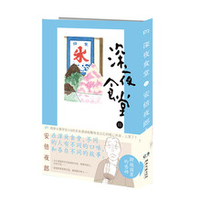 书籍图片