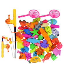 儿童钓鱼玩具磁性钓鱼小猫钓鱼小孩洗澡戏水漂浮钓鱼玩具宝宝1-3-6岁亲子互动钓鱼场景真实垂钓鱼池套装 套餐四（40鱼3竿3网）