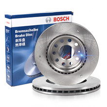 博世（BOSCH）专车专用刹车盘丨制动盘 后盘一对 本田CRV (07-11款)