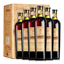 莫高2000灰比诺干红葡萄酒 窖藏红酒 750ml*6瓶红酒整箱装