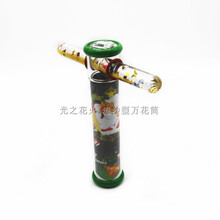 光之花火流沙型万花筒液态万华镜多棱镜油棒年会礼品益智儿童玩具 绿色圣诞+金色油棒