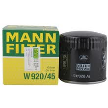 曼牌(MANNFILTER)机油滤清器/机油滤芯/机滤W920/45适用蒙迪欧I/蒙迪欧II/蒙迪欧III/翼虎II/马自达MPV