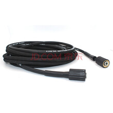 亿力商用洗车机配件原配出水管高压管防爆管 7551G（10米）