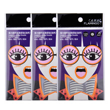 火烈鸟 魔力隐形720贴双眼皮贴美眼贴透明肤色非定型霜胶水胶带纤维条 自然型双眼皮贴3包 720贴 120回