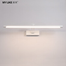 麦莱 镜前灯 镜柜浴室卫生间 免打孔可调节灯具 暖黄光 白色长102cm 20瓦