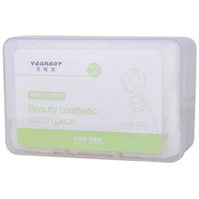 化妆棉1080片胶盒装卸妆棉薄款双面双效上妆补水洁面美容清洁化妆工具 60片加厚棉+60片手插棉盒装