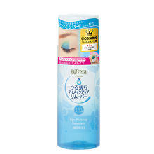 缤若诗（Bifesta）眼唇卸妆液日本进口温和不刺激深层清洁卸妆水145ml 漫丹非曼丹