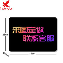 花朵 新品个性定制创意动漫加厚办公鼠标垫中号350*250*3mm电脑游戏鼠标垫 来图定制 联系客服（35*26）