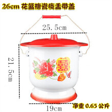 加厚搪瓷高脚痰盂儿童坐便桶成人马桶坐便器孕妇老人尿桶尿盆搪瓷痰盂 26cm花兰痰盂+盖