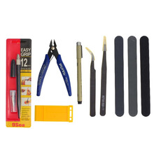 【1】美乐他 高达军事模型制作新手工具套装 笔刀 水口钳 打磨 镊子刻线专用玩具配件素组拼装ABA （7件工具套装黑镊子VT-032）