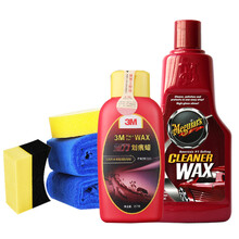 3M 美光三合一清洁水晶蜡 液体蜡划痕修复套装