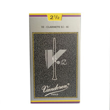 弯德林（Vandoren） 功学社防伪法国Vandoren弯德林 V12单簧管黑管哨片 3号 单片装