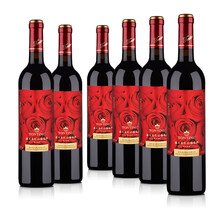 【送酒具套装】7度 通天 柔红山葡萄甜酒750ml（6瓶装）整箱红酒 甜红