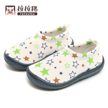 拉拉猪童鞋春秋婴儿软底学步鞋女宝宝儿童帆布鞋子1-3岁小童单鞋男一脚蹬 白色 23码/内长15cm(适合脚长14cm)