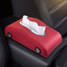 善劲 汽车纸巾盒车载车用多功能抽纸盒 创意车模座式车内纸巾盒 跑车纸巾盒 皮革车用抽纸盒 车模纸巾盒【激情红】 丰田凯美瑞普拉多霸道逸致兰德酷路泽新汉兰达RAV4