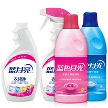 蓝月亮蓝色月光彩色白色衣物色渍净漂白水漂白剂彩漂液1.2kg+衣领净衣领去污1kg套装