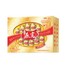 正康惠仁 浓缩冰糖即食燕窝 正品礼盒装燕窝孕妇营养女人滋补品生日年货节日礼物 送礼佳品 银耳燕窝 10瓶/盒 礼盒装