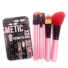 巧迪尚惠（Qdsuh） 化妆刷7件套 唇刷晕染刷眼影刷眉粉刷粉底刷腮红刷