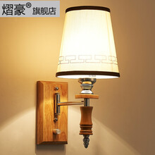 熠豪 壁灯带开关日式卧室床头灯LED客厅现代简约创意酒店客房实木摇臂阅读布艺壁灯具 8018带开关9瓦LED黄光