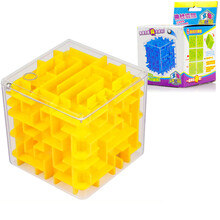 贝雷特  迷宫球立体3d智力球儿童益智玩具 魔幻走珠魔方平衡早教礼物幼儿园亲子游戏滚珠魔方 益智黄色款