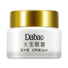 大宝眼霜20g淡化细纹黑眼圈眼袋滋润保湿紧致补水提拉眼部护理去眼袋脂肪粒去细纹男士女士通用 1瓶装