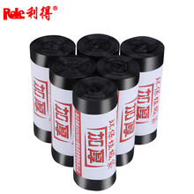 RED利得 利得卷装加厚垃圾袋新料彩色厨房卫生间家用办公室中号大号45*55 50*60 45*55   加厚 10卷300只 紫色